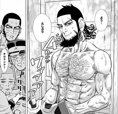 ゴールデンカムイ キロランケの正体と目的とは ミステリアスな元工兵を徹底解説 Ciatr シアター