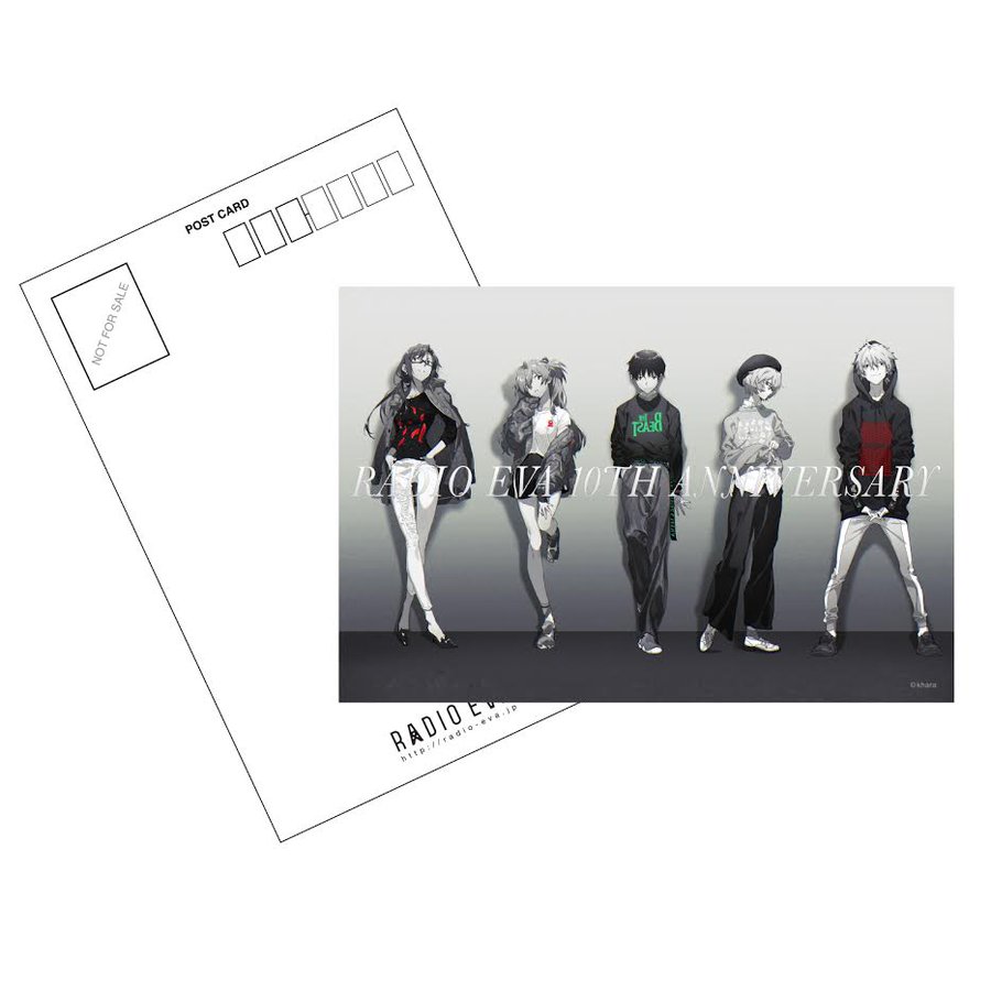 Radio Eva 10周年記念 米山舞 描き下ろしイラスト公開 ポストカードプレゼントも実施 みんなのエヴァンゲリオン ヱヴァ ファン
