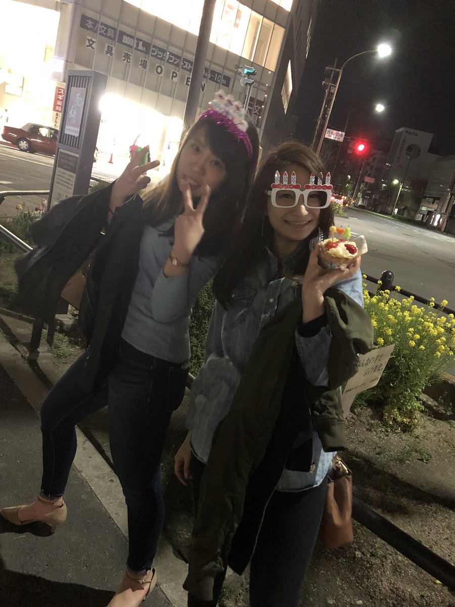 Marin 0402 Mrn Twitter