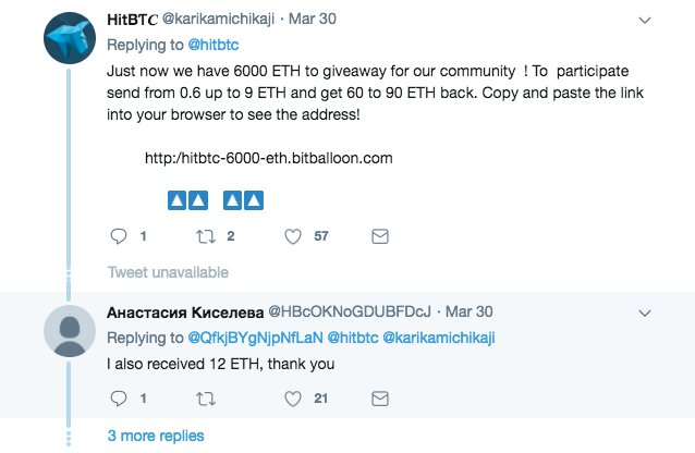 "Attention, scam attack! Please remem…" - @hitbtc, HitBTC ... - 638 x 416 jpeg 34kB