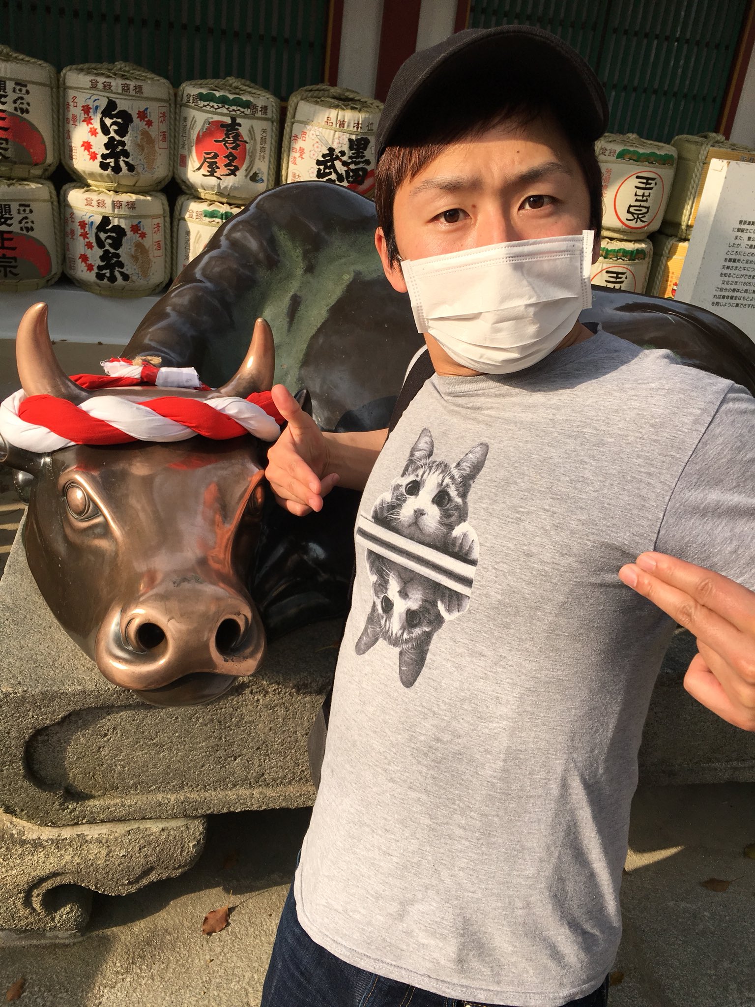تويتر とっしんチャンネル 声真似ゲーム実況 على تويتر 牛男 豚男 痩せます ﾟdﾟ T Co Bhjcw1ag0n
