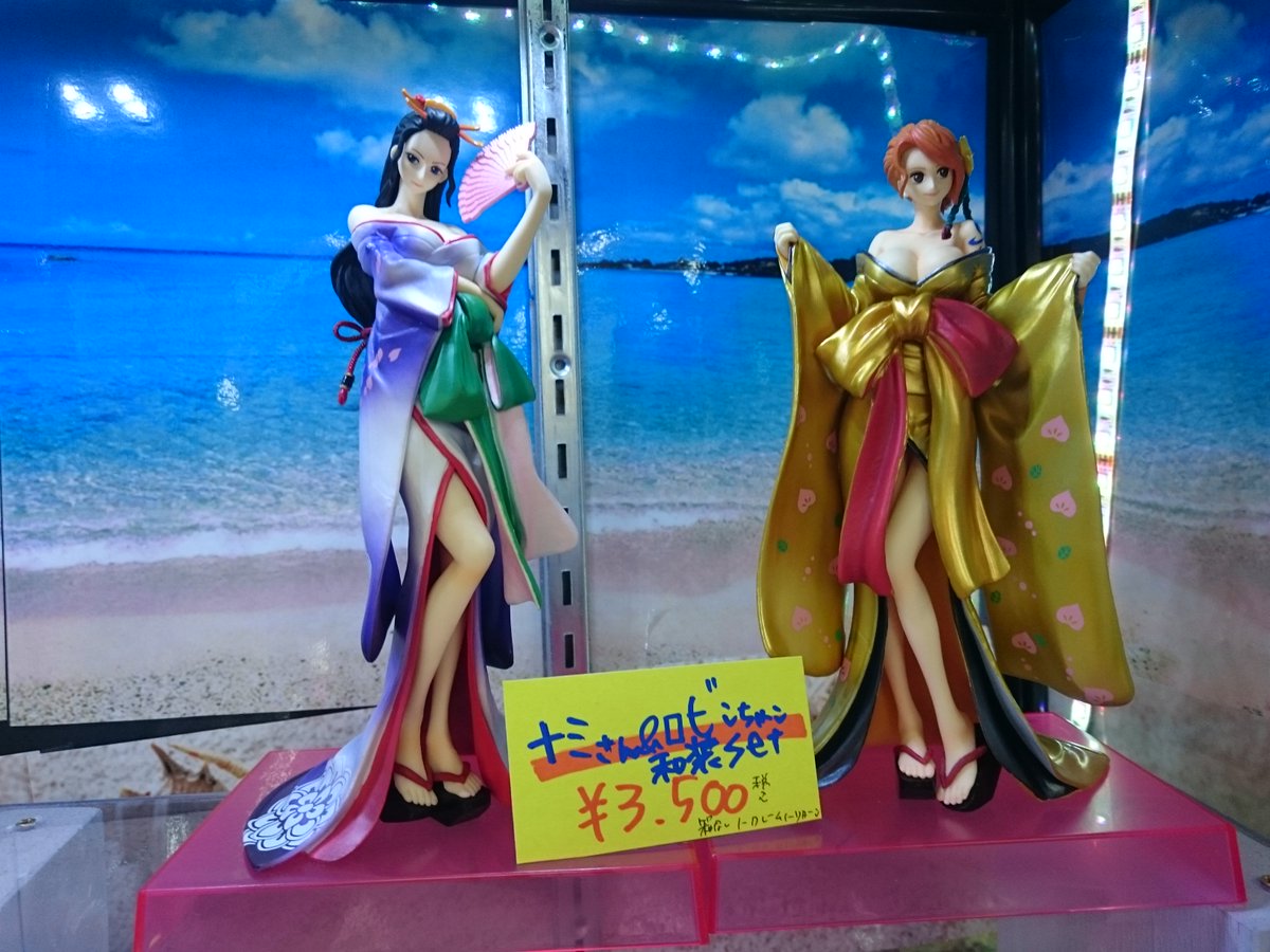 万代多賀城店 おもちゃコーナー ワンピース 今日はナミさんとロビンちゃんが入荷 しかも和服とセクシーな格好のものばかり 箱無しなんですがお買い得ですよーー ワンピースフィギュア ナミさん ニコ ロビン 和服 万代多賀城店 おもちゃコーナー ワンピース 今日はナミさんとロビンちゃんが入荷 しかも和服とセクシーな格好のものばかり 箱無しなんですがお買い得ですよーー ワンピースフィギュア ナミさん ニコ ロビン 和服