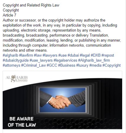 alghariblawfirm's tweet photo. Copyright and Related Rights Law
Copyright
Article 7
#algharib #lawfirm #law #lawyers #uae #dubai #legal #DXB #repost #dubaicityguide #uae_lawyers #legalservices #Algharib_law_firm #attorneys #Criminal_Law #GCC #Business #luxury #media #Copyright https://t.co/8sODKDJ2ZL
