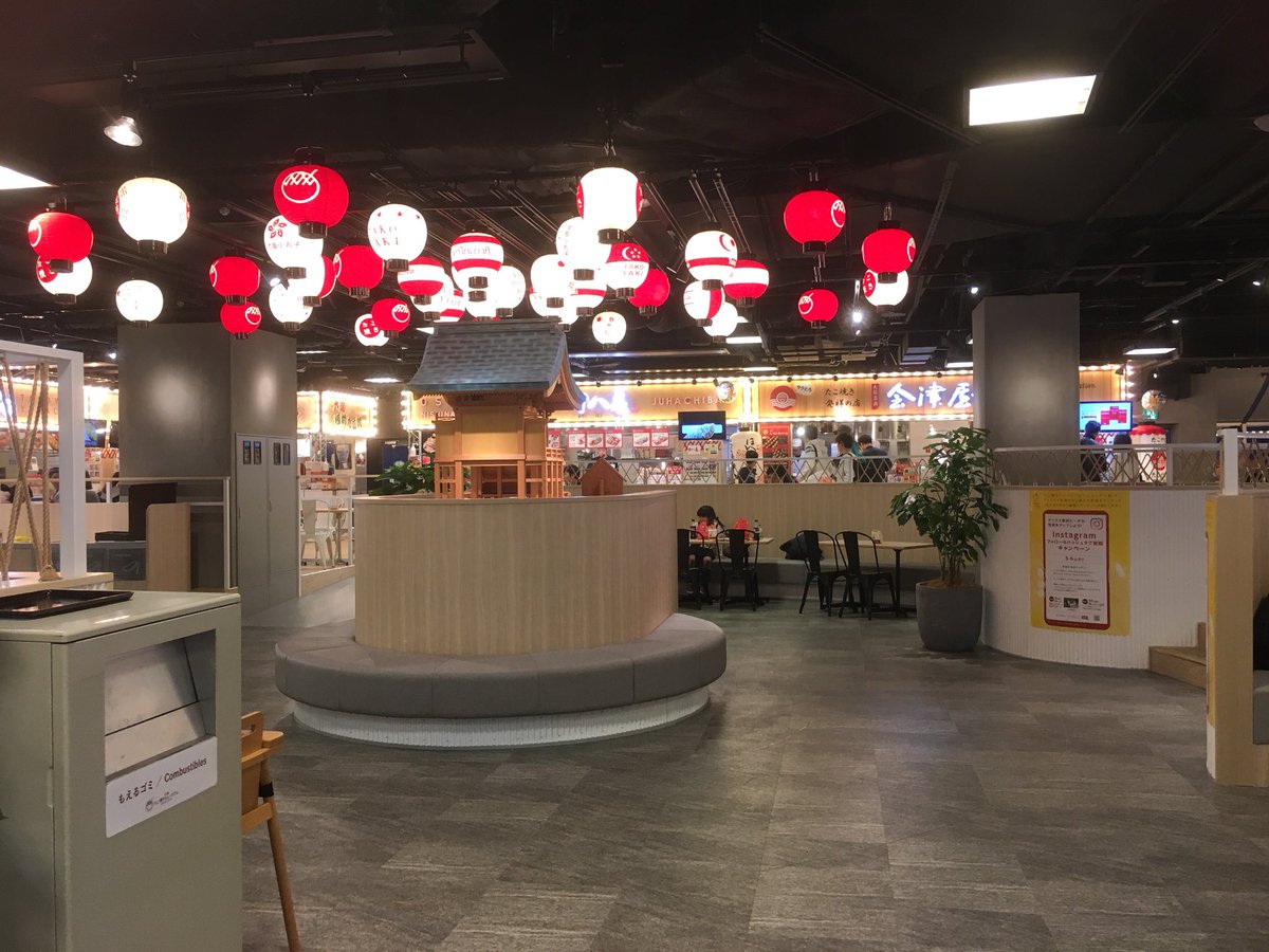 お台場 観光ガイド Odaibaweb Jp Twitter