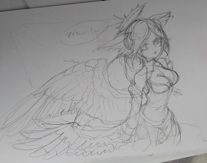 神撃 高画質 のtwitterイラスト検索結果 古い順 神撃 高画質 のtwitterイラスト検索結果 古い順
