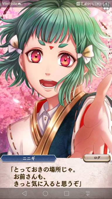 まろ眉のtwitterイラスト検索結果 古い順