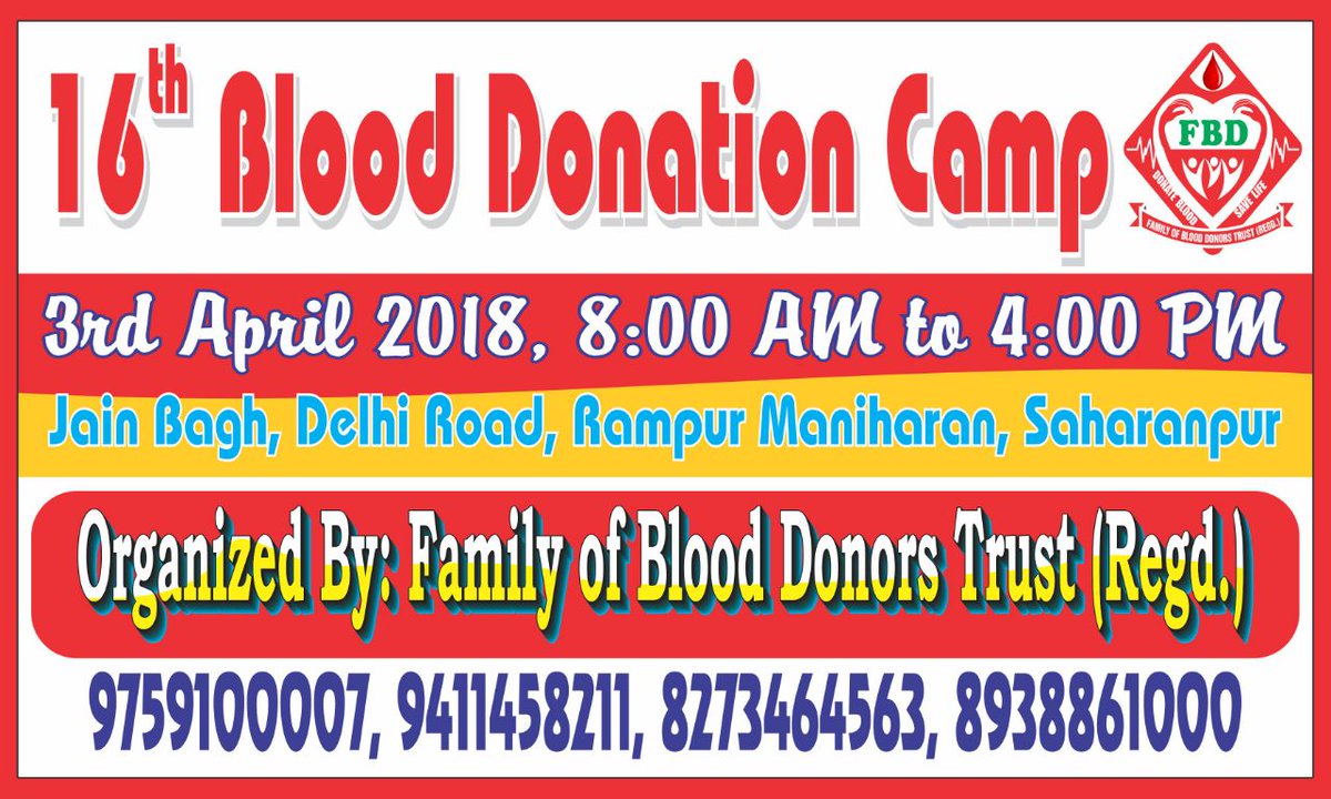 #Join us in #RampurManiharan #SaharanpurUP
For a #cause, 3rd April2018 at #JainBagh, #DelhiRoad, Rampur Maniharan, #Saharanpur
Family of Blood Donors Trust Regd✌️
#FBDTrust❤️ #DonateBlood  @pankaj_ABNeg @Indianbloodhelp @bld4needy @BloodDonorsIn @BloodAid @BloodDonorDelhi
