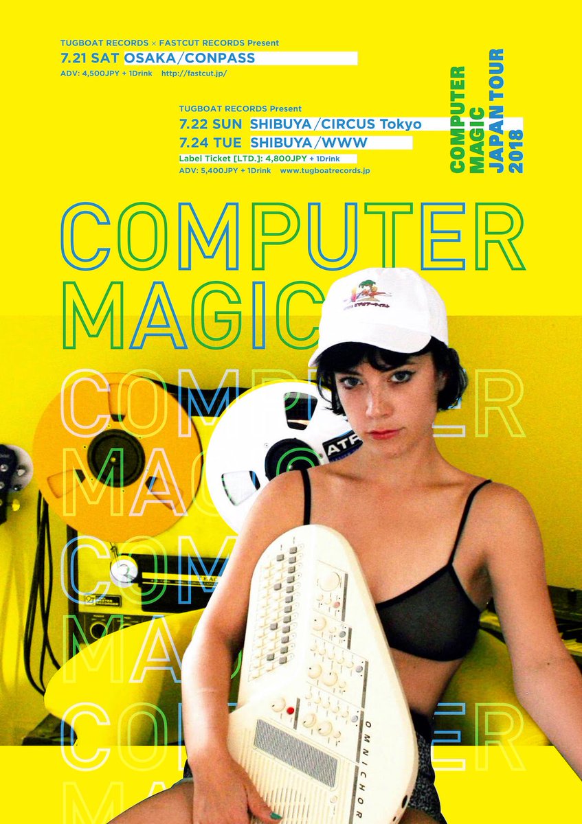 calimeromio's tweet image. インディーロック男子の夢を詰め込んだようなポスター👾💫❣️ #computermagic