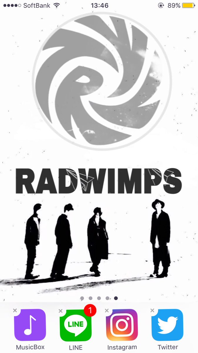 Twitter पर Rawndwimps Fan 初投稿 フォロー Rtで配布 Radwimps 壁紙