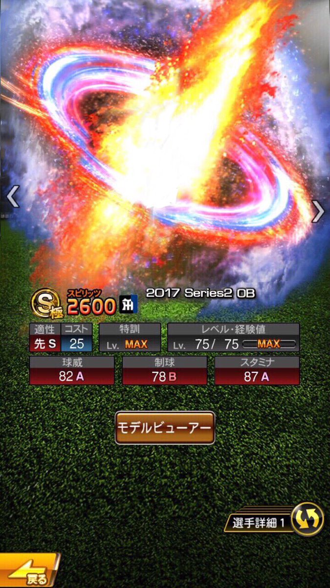ケンイーチ Keniiiiiiichi Twitter ケンイーチ Keniiiiiiichi Twitter