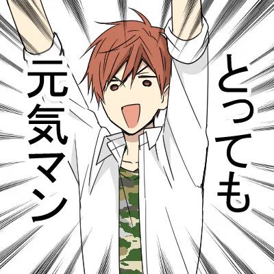 とてもどうでもいいだろうけど昨日の七緒アイコン全体 