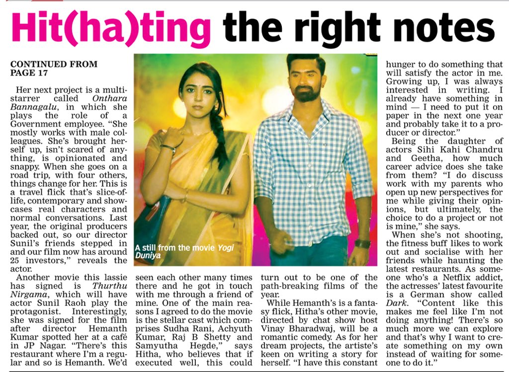 In Today’s Deccan Chronicle :) thank you @Slangalorean
