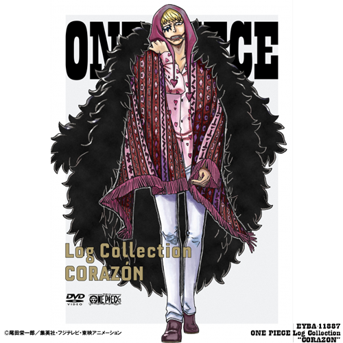 コラソン イラスト コラソン イラスト 簡単