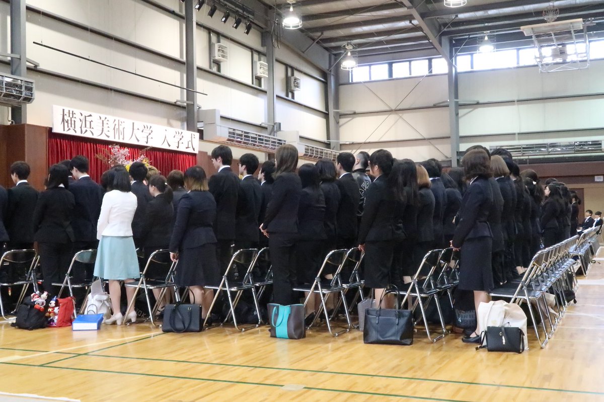 横浜美術大学 على تويتر 平成30年度 横浜美術大学 入学式 横浜美術大学 على تويتر 平成30年度 横浜美術大学 入学式