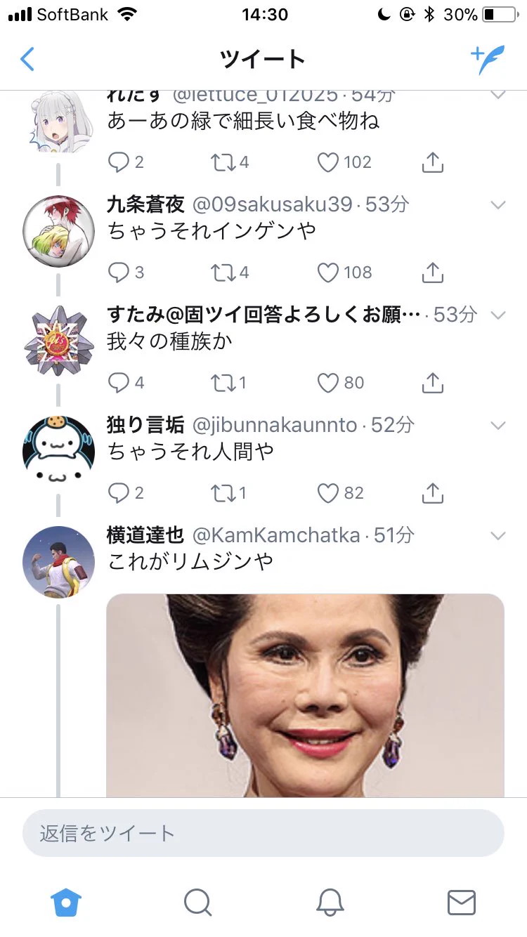 理不尽に怒られたこと選手権なのに大喜利になってる件ｗこれだからTwitterはやめられないｗ