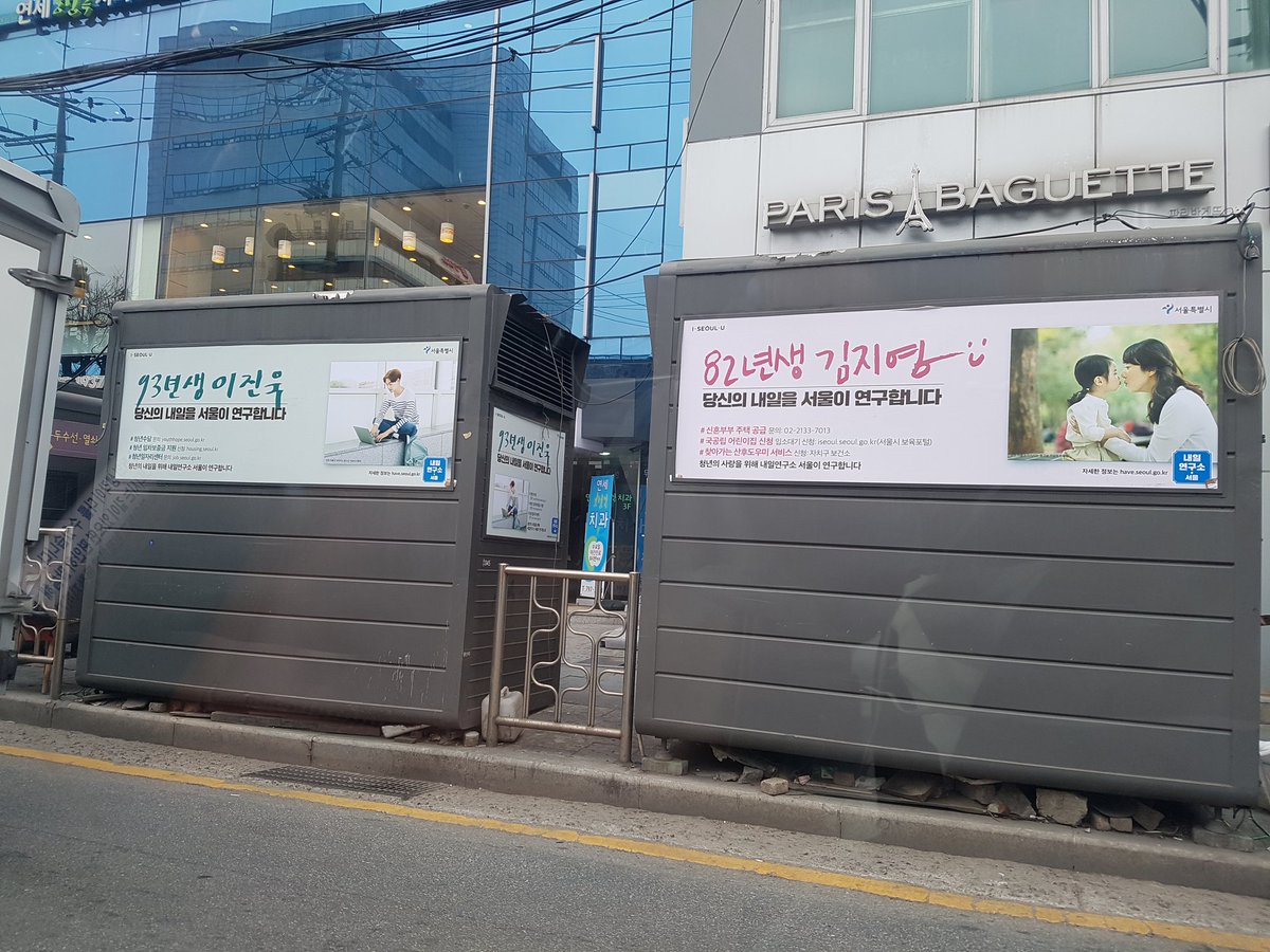 yeoeunduk's tweet photo. 음...? https://t.co/OHwyjOh1RN