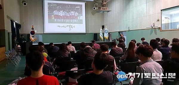 gdomin_kr's tweet image. #남양주시 #체육회, 신나는 #주말체육학교 강사교육 및 운영설명회 개최
관내 학교 안팎 주말체육학교 프로그램 설명과 필수교육을 통한 소통의 자리
작성자 송재희기자
me2.do/GUUsTIYo
#경기도민신문 #경기도