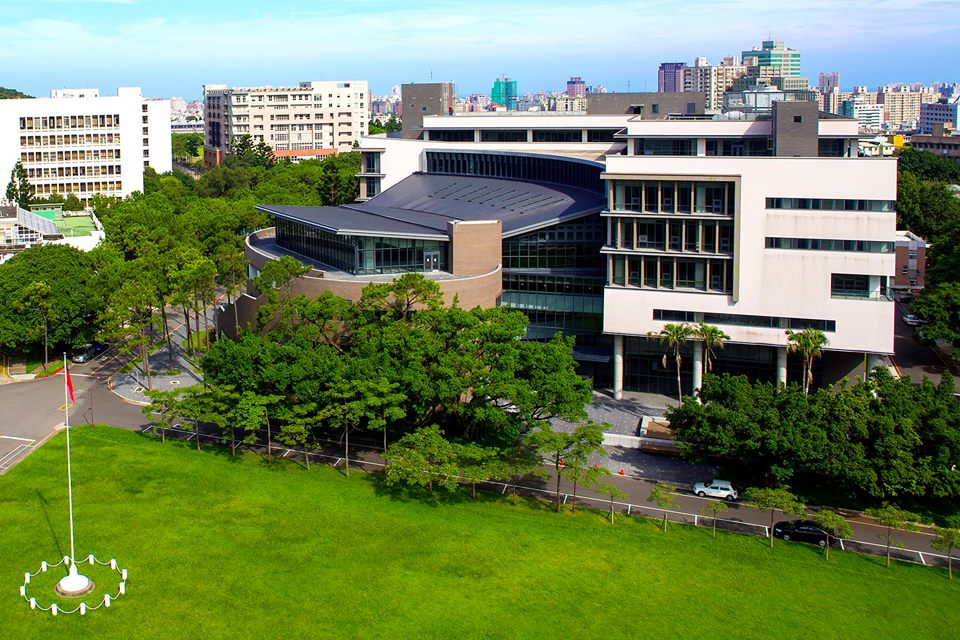 National Tsing Hua University, Top 9 Universities In Taiwan