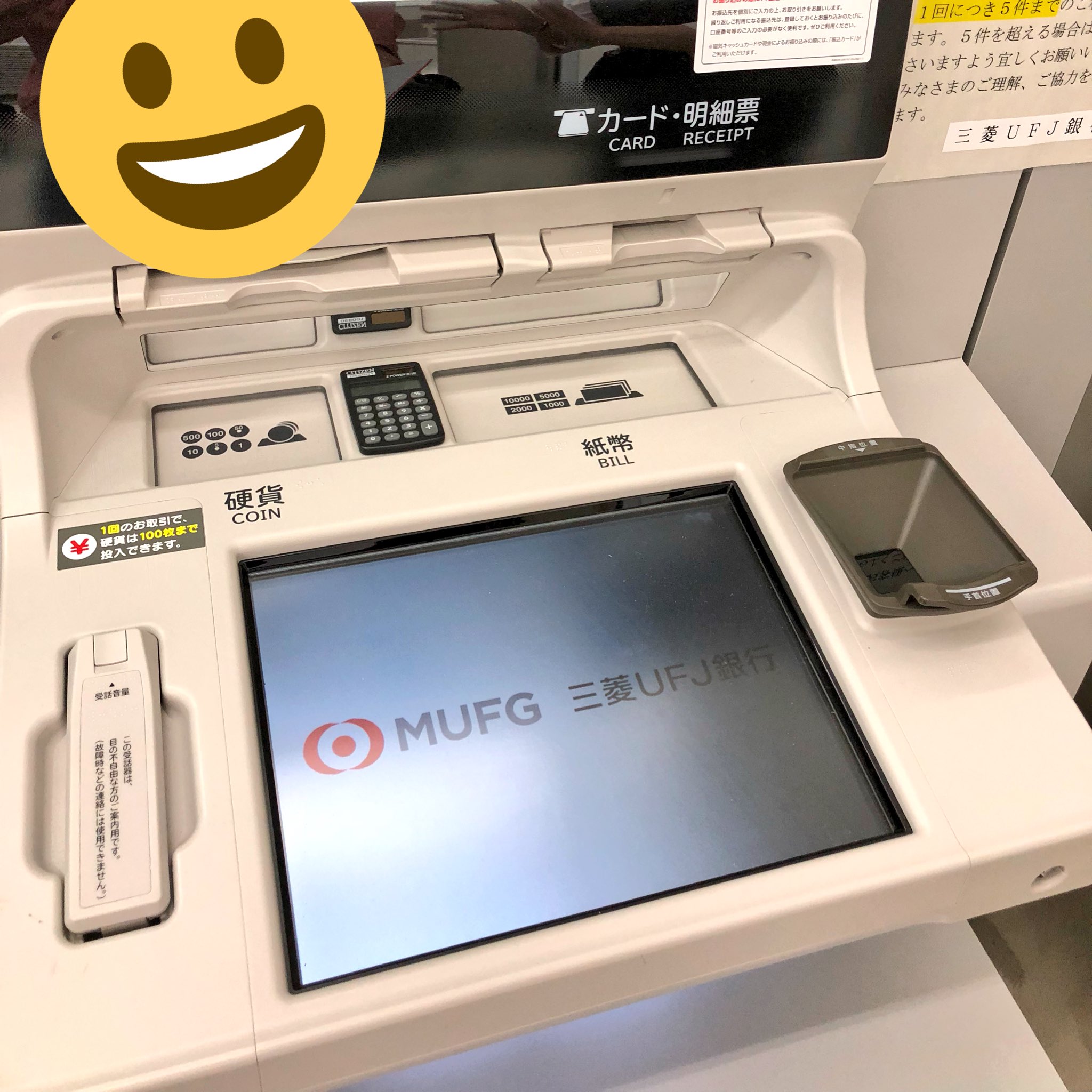 専用　開運　ど迫力の般若面から声　購入者が説明読み購入金額決めて下さい！呪物 Naomi Suzuki on X: 