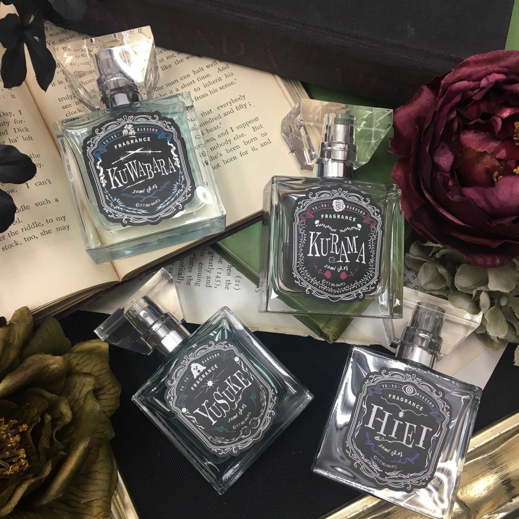 幽遊白書 フレグランス プリマニアックス primaniacs 蔵馬 香水 【公式