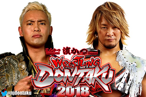 NJPW Wrestling Dontaku 2018 DZwe4hAUMAIISMG