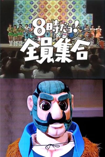 ハルトd01 来年bari予定 Retoro Mode ジャンボマックス 後に 風雲 たけし城 で よろい注として出てませんでした あと昔はピラモデルも T Co Ecgjxdvr81 Twitter ハルトd01 来年bari予定 Retoro Mode ジャンボマックス 後に 風雲 たけし城 で よろい注として出てませんでした あと昔はピラモデルも T Co Ecgjxdvr81 Twitter