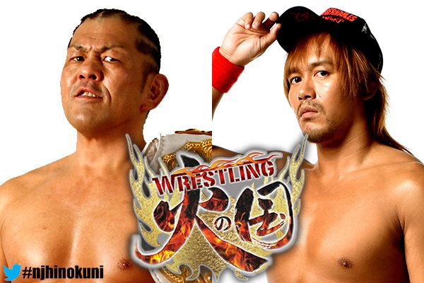 NJPW Wrestling Dontaku 2018 DZwgtrJVoAAhyPH