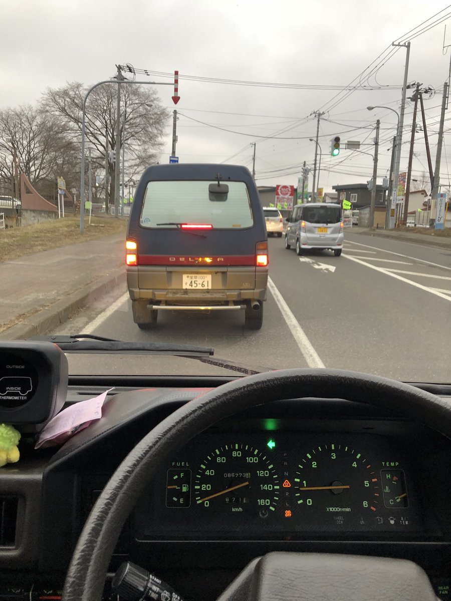 superdolphin631's tweet photo. デリカの車窓からデリカ
#デリカスターワゴン
#p25w https://t.co/KQGop4hJzi