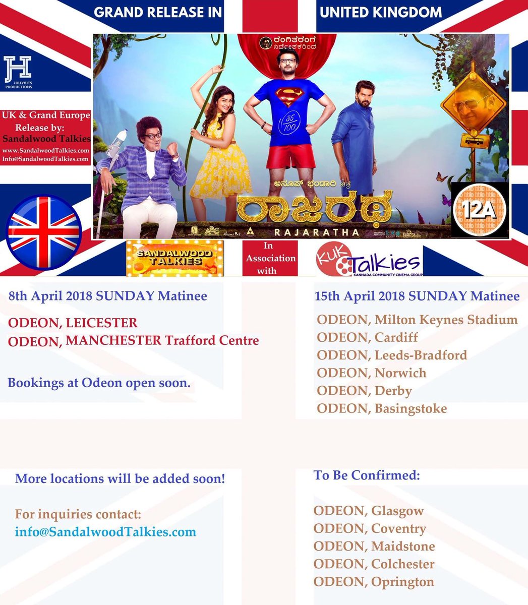 Rajaratha tweet media