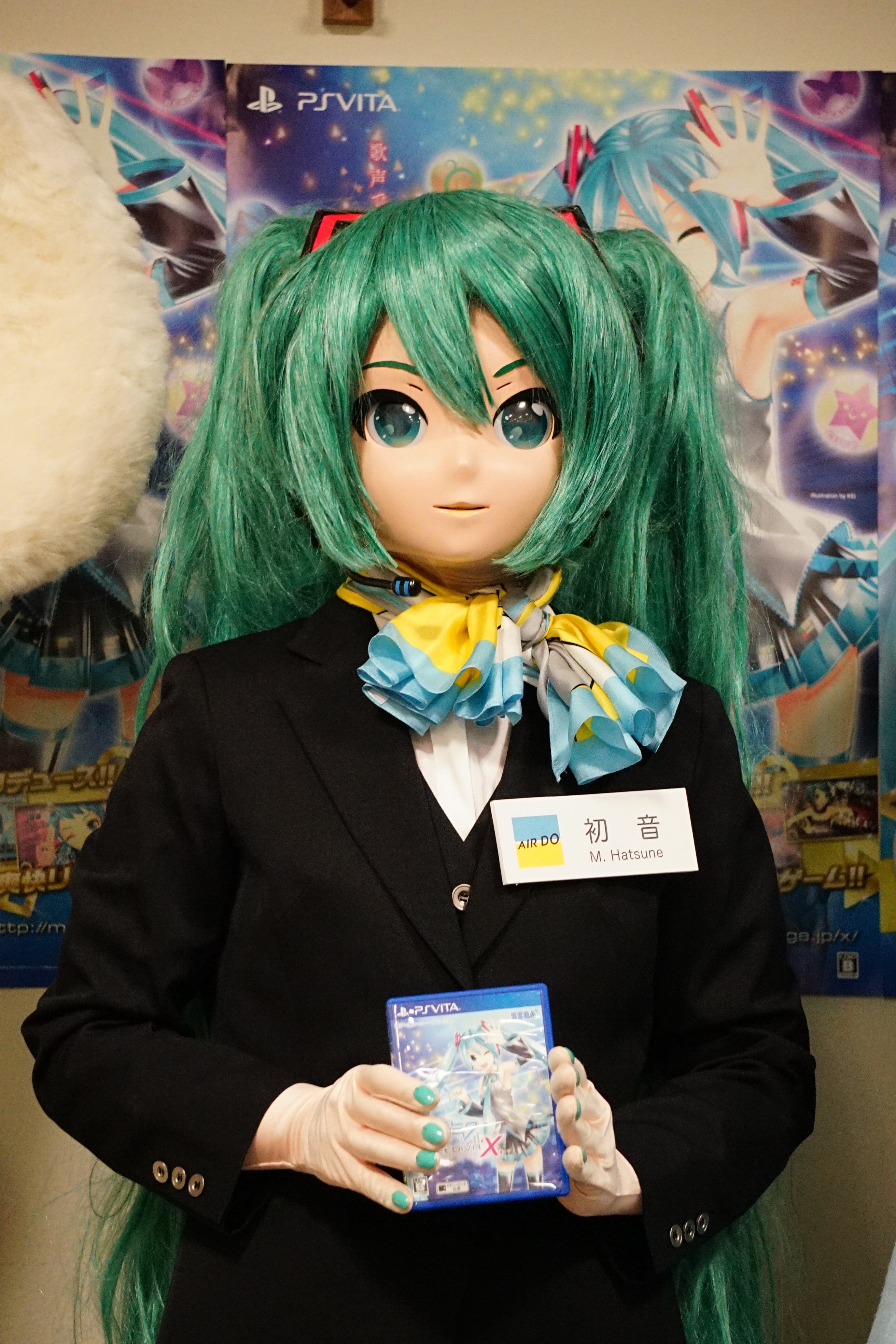 ミクナノー  / X