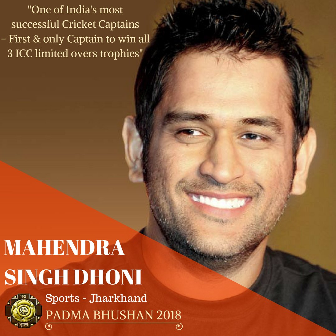 Rhiti Sports Congratulates MSD for being honoured with the Padma Bhushan - the third-highest civilian award in India. #PadmaBhushan