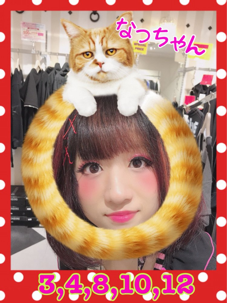 yokohama_alg's tweet image. 🎊4月スタッフ公休日🎊
15日までの公休になります！

仲良しスタッフに会いに来てくださいね！😙😙❤❤