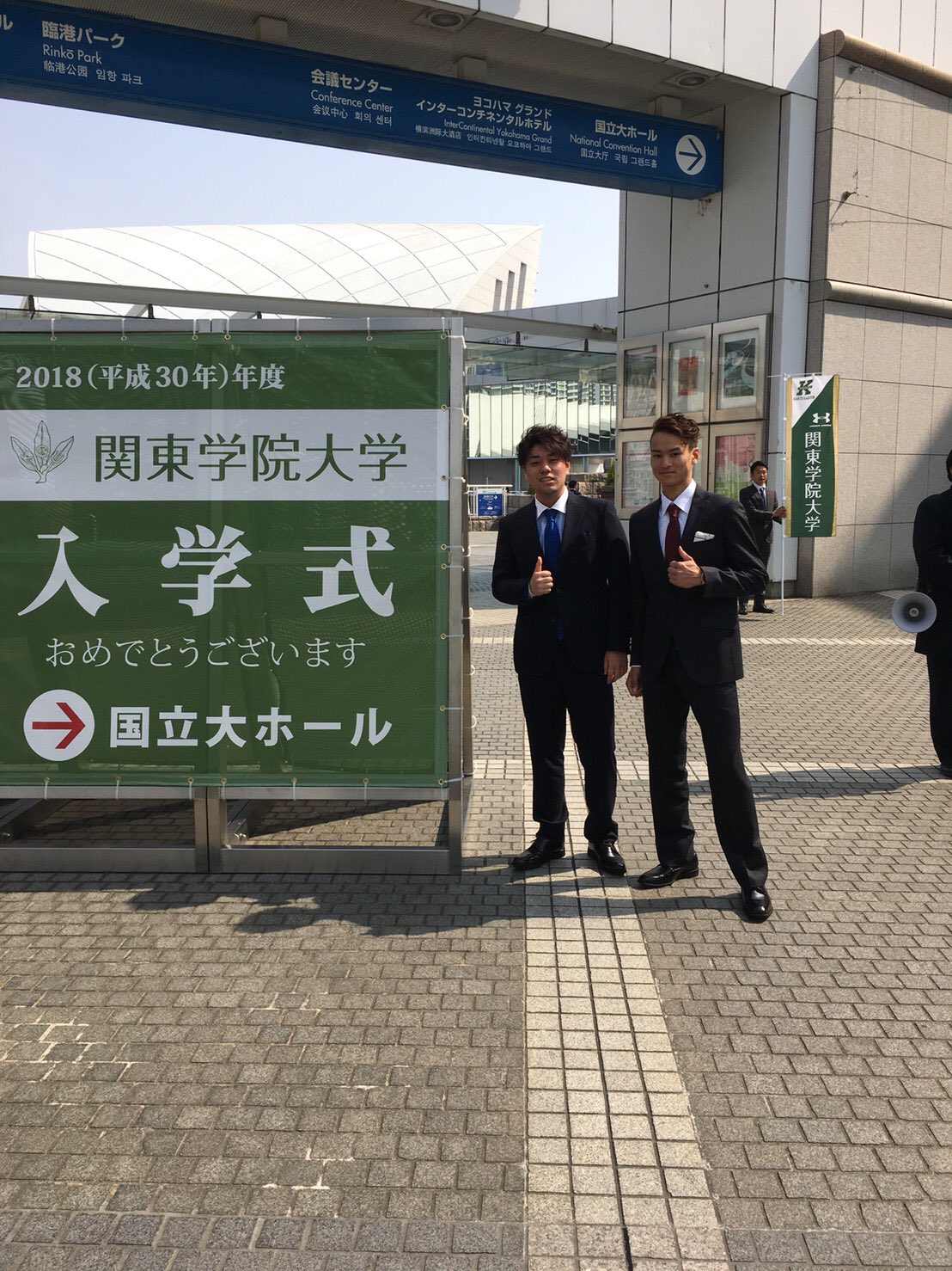 Chibariku 関東学院大学 入学式 P On5