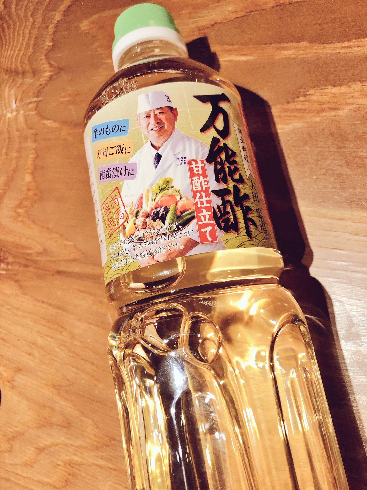 坂本麻子 Asakosakamoto 在 Twitter 上 おかべろの収録でやすともさんにお土産で頂いた万能酢 お肉に使うと柔らかく甘くなる 最強のお酢 めちゃくちゃありがたや 万能酢 T Co Iuuumh0fhf Twitter