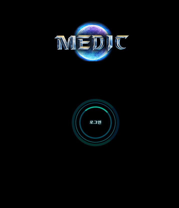 [먹튀사이트] 메딕먹튀 medic먹튀 me-66.com 토토먹튀 먹튀프렌즈 1004mt.com/%eb%a8%b9%ed%8…