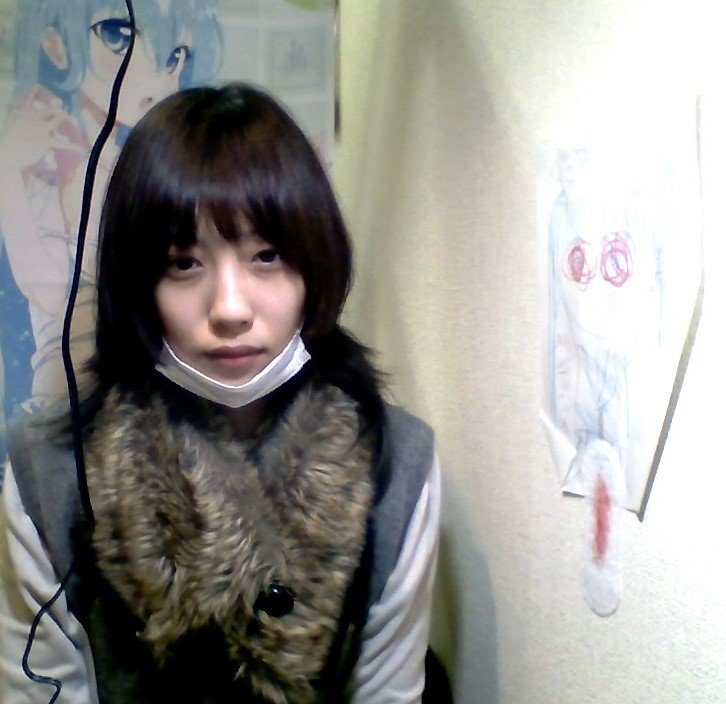 ふかせはネオニート 障害 ふかせはネオニート 障害