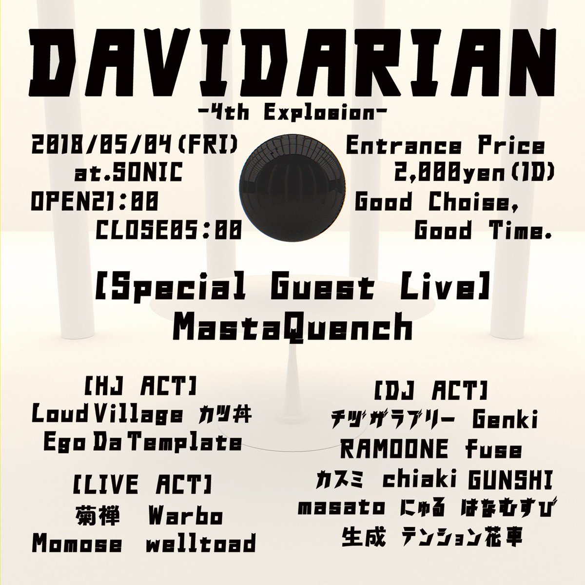 h_cak0024's tweet photo. ◆ D A V I D A R I A N ◆
#ダヴィダリ
#studiosonic
よろしくお願いします🔥 https://t.co/S36jn12Rnf