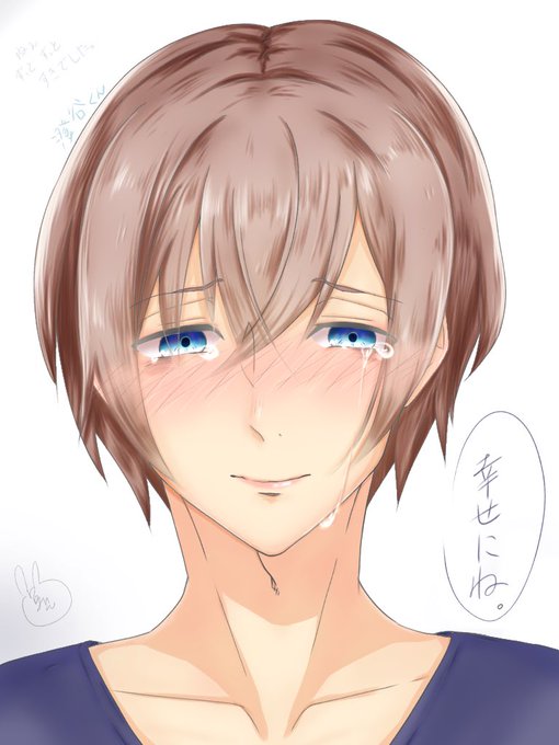 失恋のtwitterイラスト検索結果 古い順 失恋のtwitterイラスト検索結果 古い順