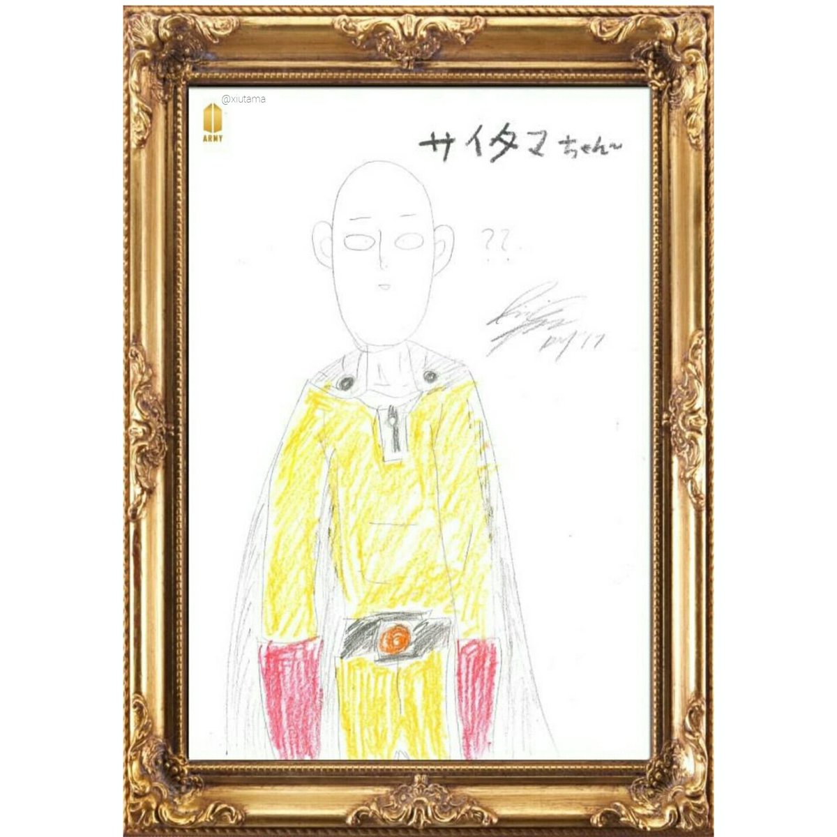 xiutama's tweet photo. RM's drawing🐨 this is…??😂😂
#BTS #RM #방탄소년단 #알엠 https://t.co/VAc3P7y0g4