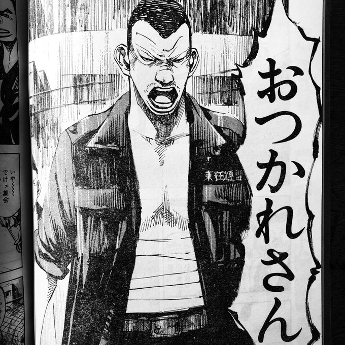 Popular Tweets Of 高橋ツトム Tao69 4 تحليلات تويتر الرسومية الخاصة بهوتويت Whotwi Popular Tweets Of 高橋ツトム Tao69 4 تحليلات تويتر الرسومية الخاصة بهوتويت Whotwi