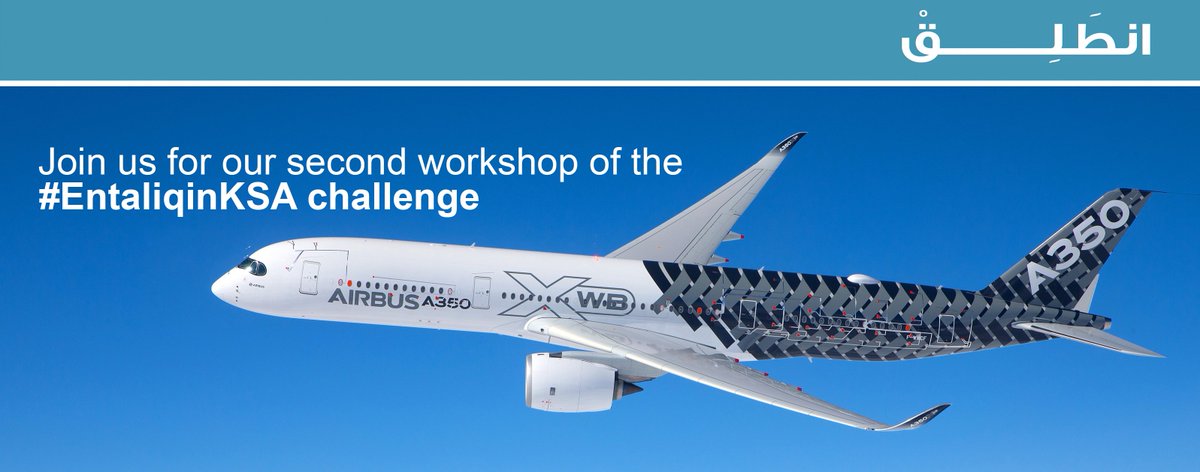 entaliq's tweet photo. This is your chance to meet the Entaliq in KSA experts!

Join our second workshop on the 11th of April from 3:00 pm to 6:00 pm GST/KSA time at Aviation Australia Riyadh College during which we will be discussing topics in the aerospace sector with experts from the industry. https://t.co/TL7QptAIBW