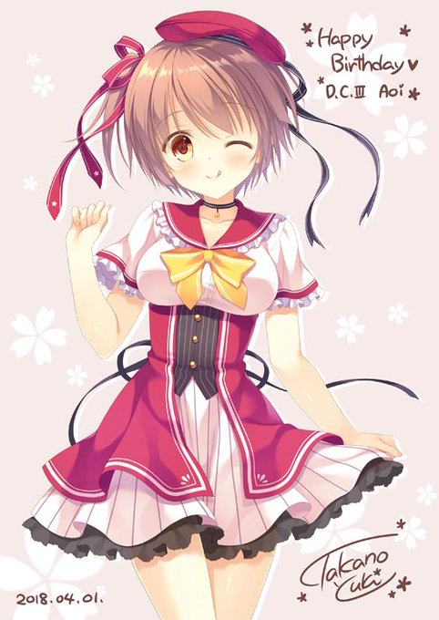 陽ノ本葵生誕祭のtwitterイラスト検索結果