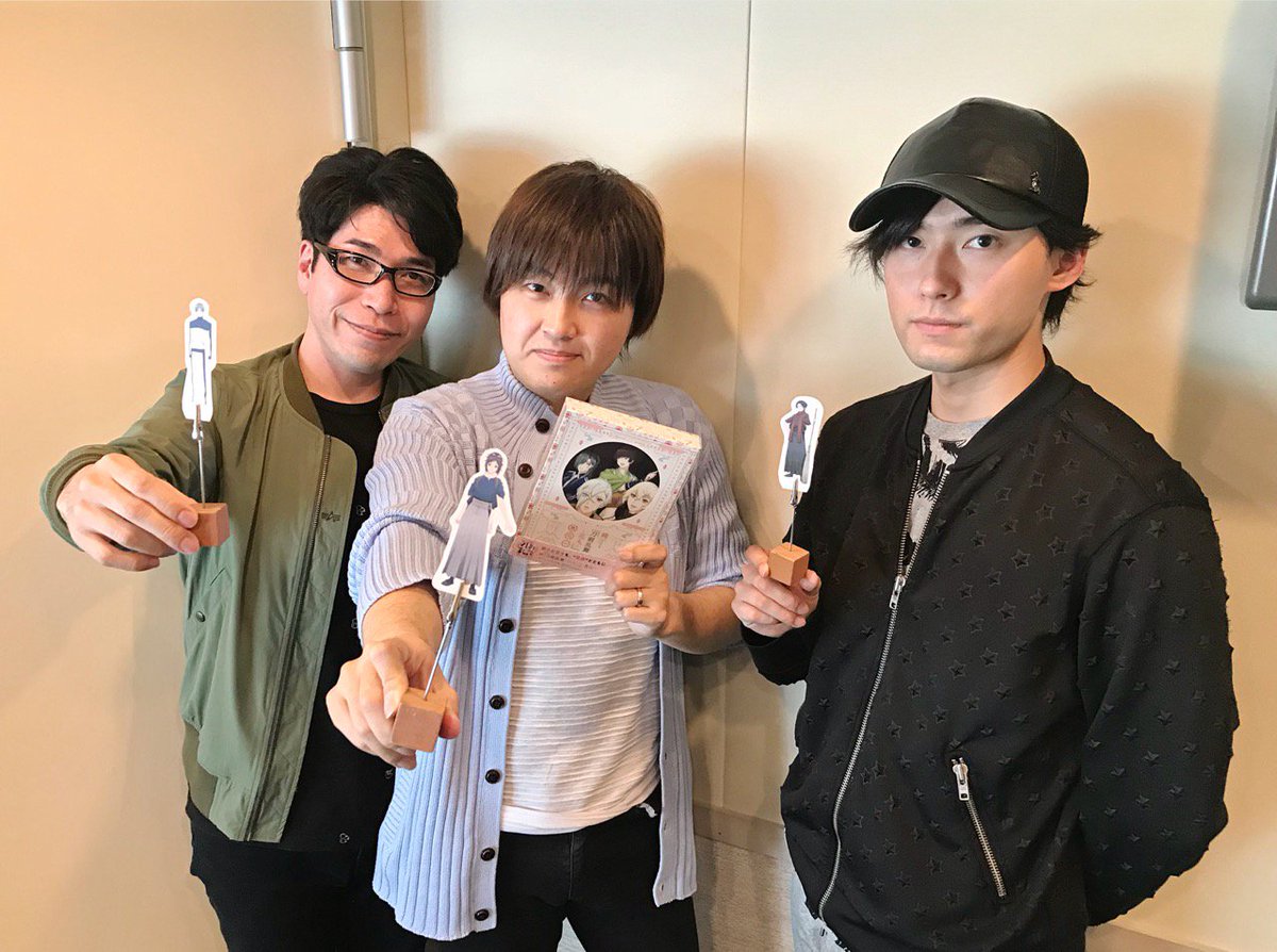 アニメ 刀剣乱舞 花丸 毎週日曜24時 Tokyo Mx Bs11にて再放送中 Webラジオ 刀剣乱舞 花丸 第2期webラジオ ぞく 花丸通信 第6回目を配信中です 最終話で とある本丸 に帰還した大和守安定役 市来光弘さんが ラジオにも帰還 今回が ぞ
