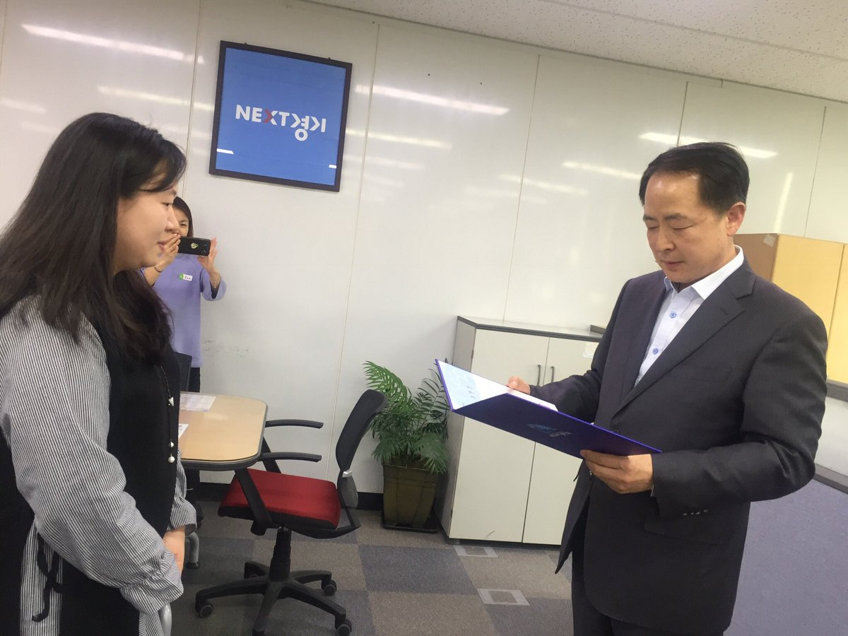 주은혜 tweet media