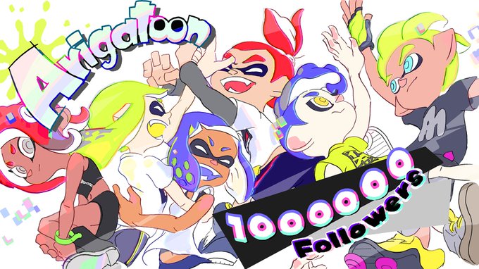 スプラトゥーン フォロワー100万人突破 記念イラストではイカ達がハイタッチで祝福 インサイド