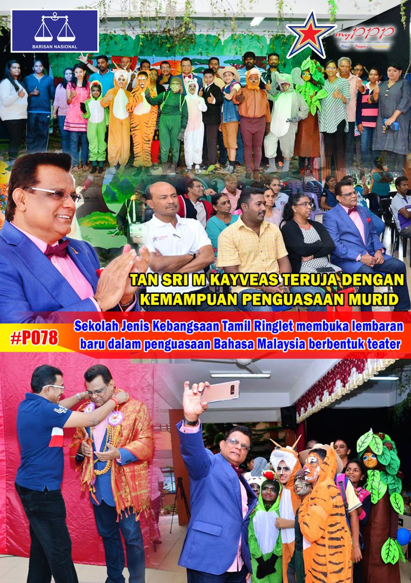 thaimoli's tweet photo. #thaimoli #BN #myPPP #myP078 #PRU14 #UncleBond #CameronHighlands #MakeCameronNiceAgain #P2baM #TeamKVS #KamiGengNajibRazak @m_kayveas @myPPP_HQ @KANA78CH @NajibRazak @Zahid_Hamidi @TengkuAdnanReal https://t.co/zgpmcvYOYq