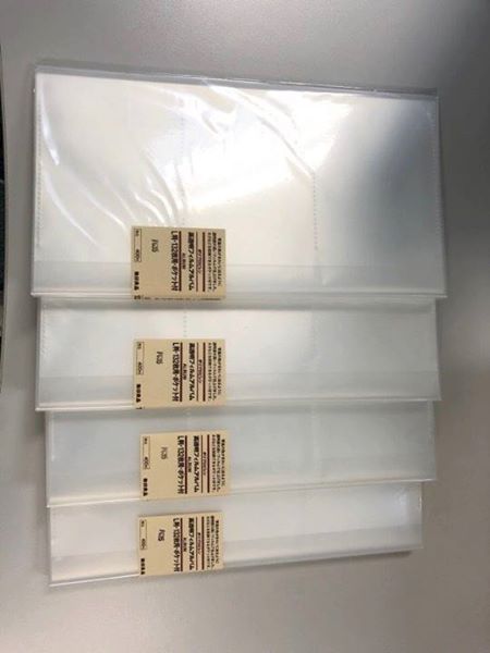 XPeterTwiz's tweet photo. ขาย แฟ้ม มูจิ Muji 132 รูป 300 บาท จากช๊อป Muji ที่ญี่ปุ่น

ส่ง ลทบ. +50 หรือ EMS +70 บาท 

#ตลาดนัดBNK48 #BNK48Market #bnk48trade https://t.co/6sJk1hAw9N