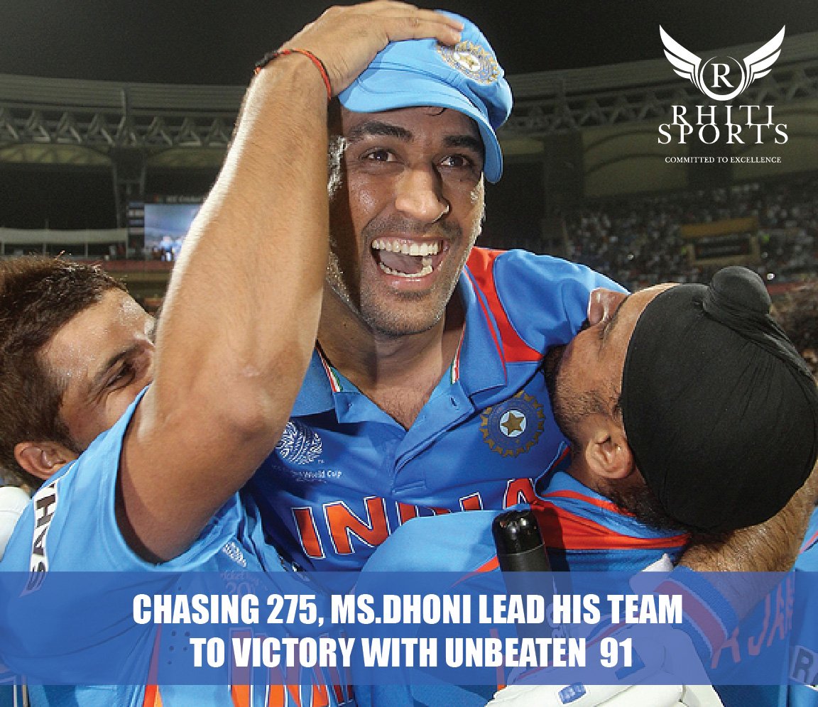 The best moments from the #WorldCup2011 as #PadmaBhushan awardee #MS Dhoni led team India complete seven years of its second World Cup win