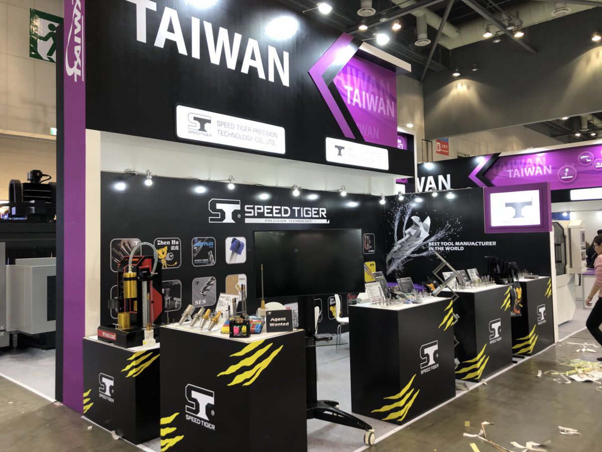 SPEEDTIGER_1998's tweet image. it's tomorrow! #SIMTOS 

Come and visit us at SIMTOS (The 18th Seoul International Manufacturing Technology Show) in Seoul, from Apr 3rd to April 7th, 2018. 

Booth No. 10G520, discover the most productive product in the market from Speed Tiger.