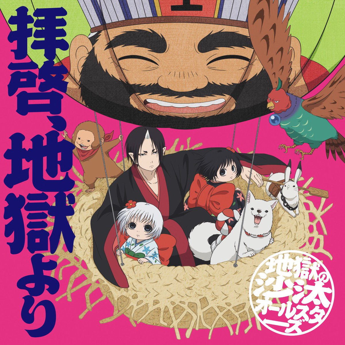 ミハク Ha Mikut04 Twitter